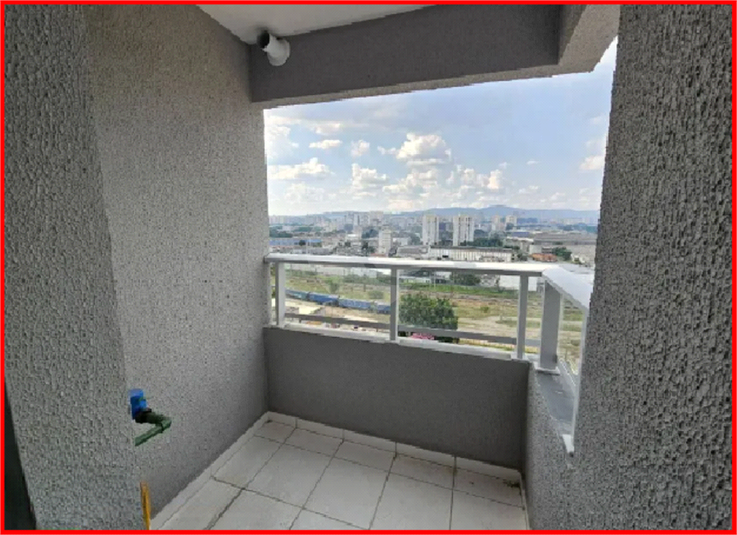 Venda Apartamento São Paulo Água Branca REO964632 3