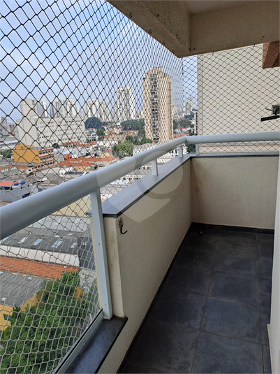 Venda Apartamento São Paulo Chácara Califórnia REO964946 3