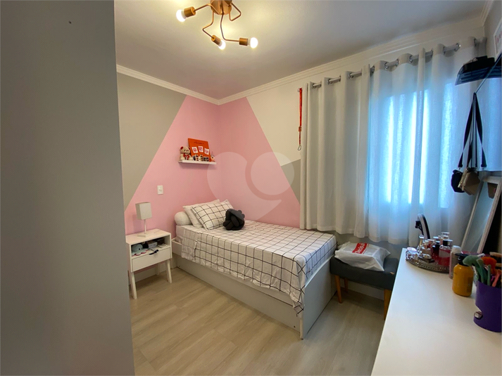 Venda Apartamento São Paulo Água Rasa REO964979 12