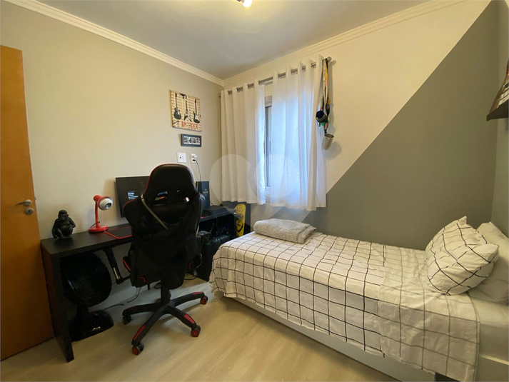 Venda Apartamento São Paulo Água Rasa REO964979 7