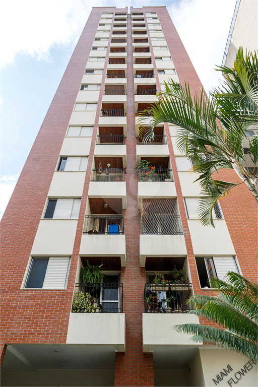 Venda Apartamento São Paulo Pinheiros REO965474 38