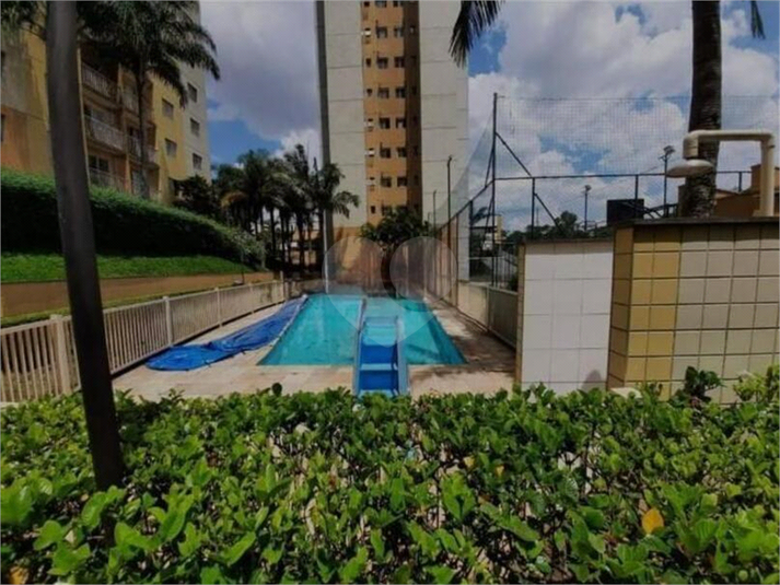 Venda Apartamento São Paulo Cidade Patriarca REO965608 27