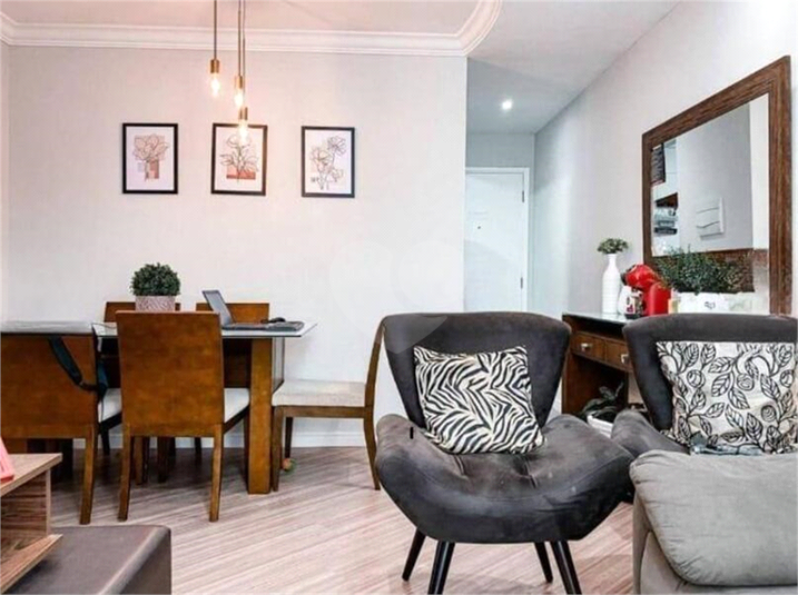 Venda Apartamento São Paulo Cidade Patriarca REO965608 7