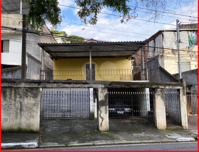 Venda Sobrado São Paulo Jardim Daysy REO965646 2