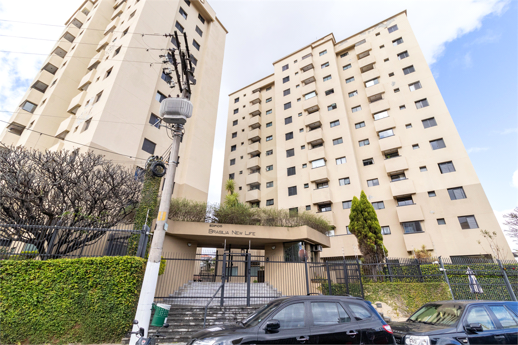 Venda Apartamento São Paulo Santana REO965659 59