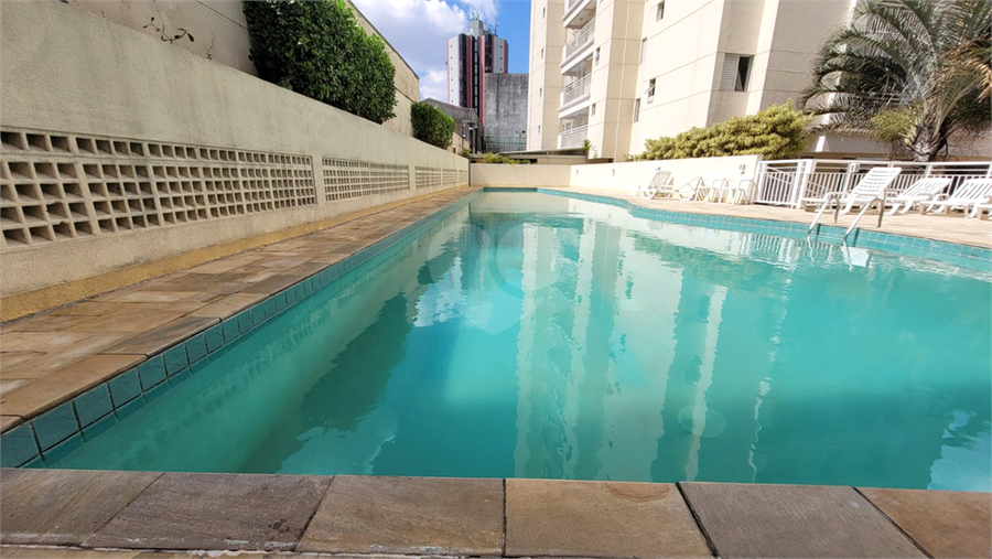 Aluguel Apartamento São Paulo Lapa REO965850 11