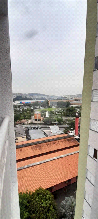 Aluguel Apartamento São Bernardo Do Campo Demarchi REO965868 24