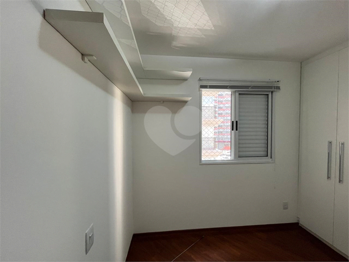 Venda Apartamento São Paulo Vila Gomes Cardim REO967125 15