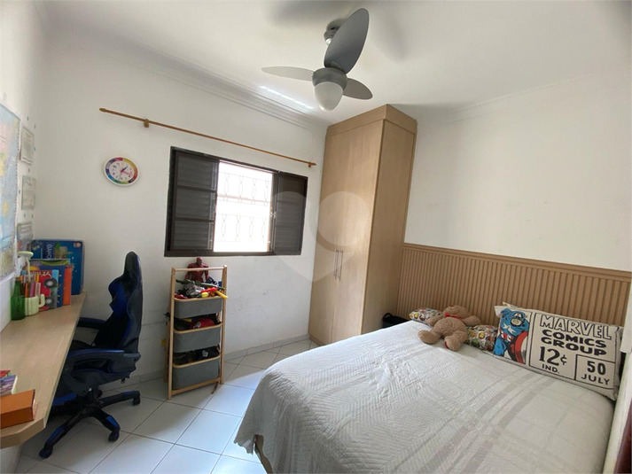 Venda Casa térrea Sorocaba Wanel Ville REO967321 11