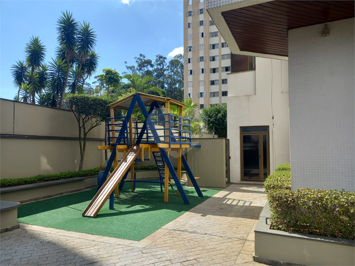 Venda Apartamento São Paulo Água Fria REO967392 3