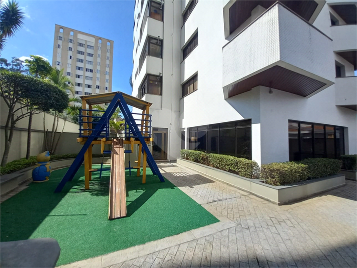 Venda Apartamento São Paulo Água Fria REO967392 2