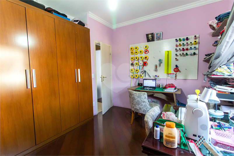 Venda Apartamento Belo Horizonte São Lucas REO967500 19