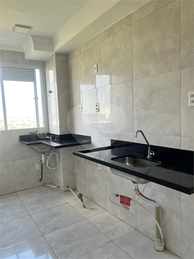 Venda Apartamento São Paulo Jardim Boa Vista (zona Oeste) REO967676 1