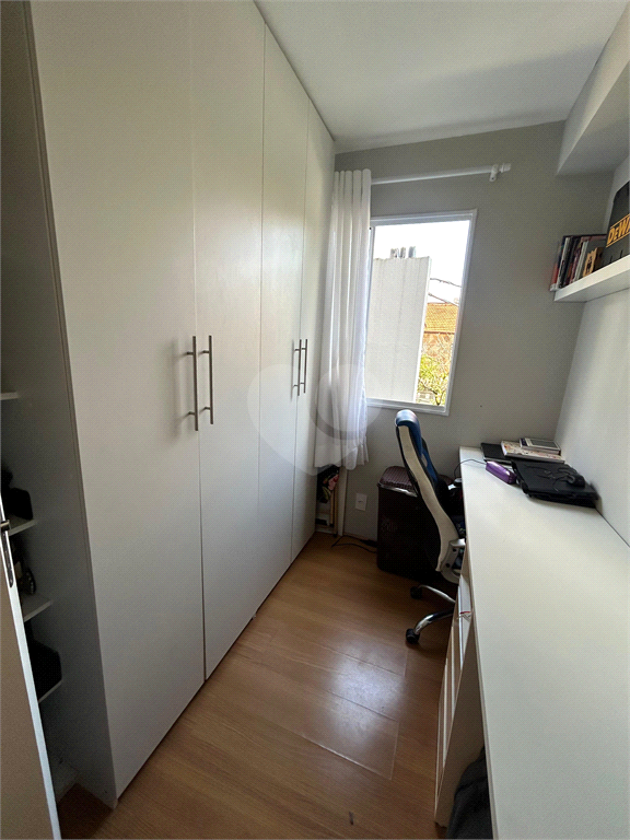 Venda Apartamento São Paulo Vila Independência REO967952 13