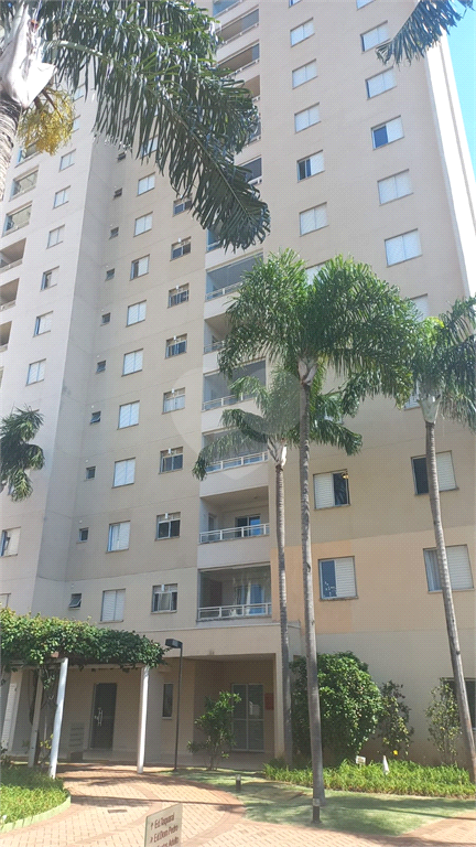 Venda Apartamento Campinas Mansões Santo Antônio REO968151 1