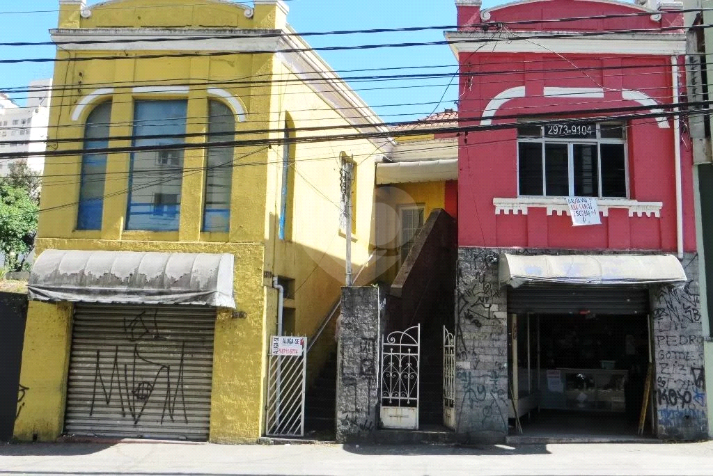 Venda Casa São Paulo Santana REO968226 1