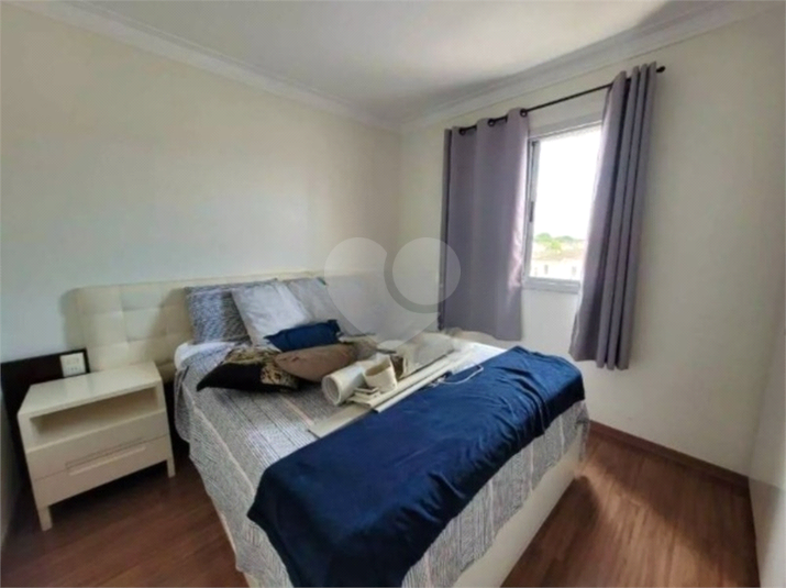 Venda Apartamento Jundiaí Jardim Shangai REO968237 7