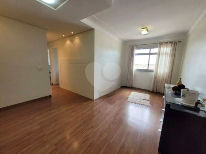 Venda Apartamento Jundiaí Jardim Shangai REO968237 1