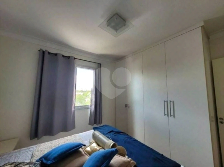 Venda Apartamento Jundiaí Jardim Shangai REO968237 8