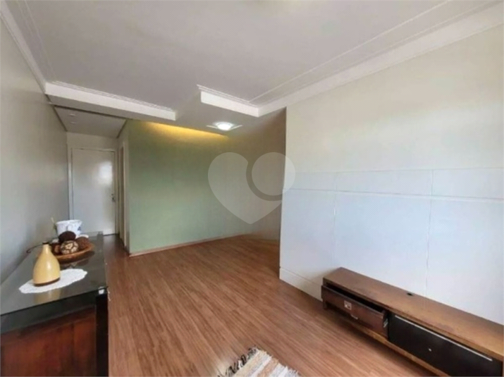 Venda Apartamento Jundiaí Jardim Shangai REO968237 2