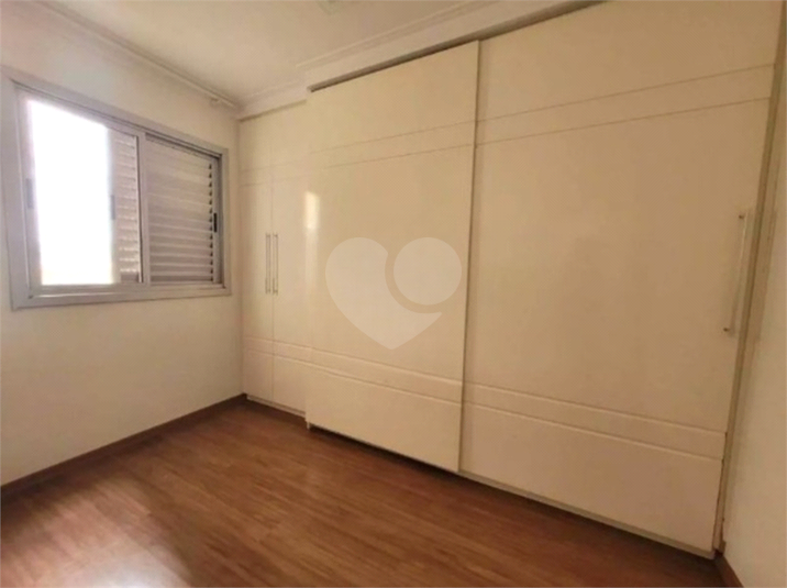 Venda Apartamento Jundiaí Jardim Shangai REO968237 9