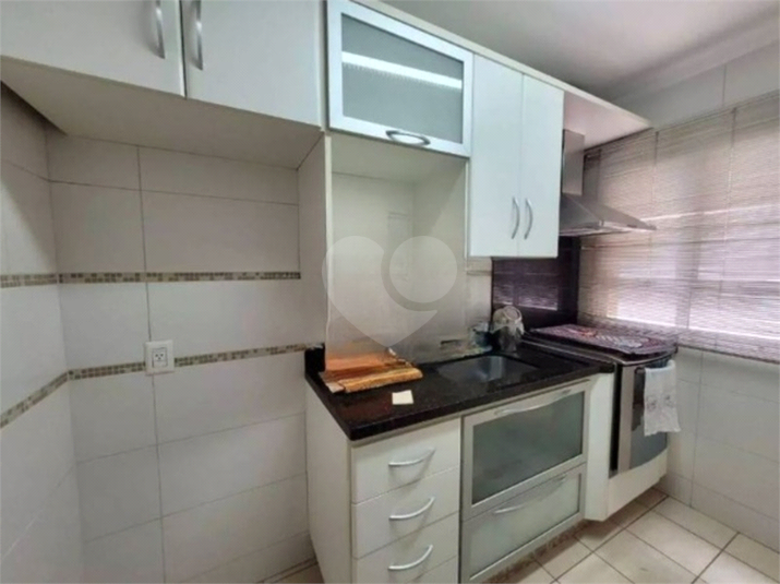 Venda Apartamento Jundiaí Jardim Shangai REO968237 5