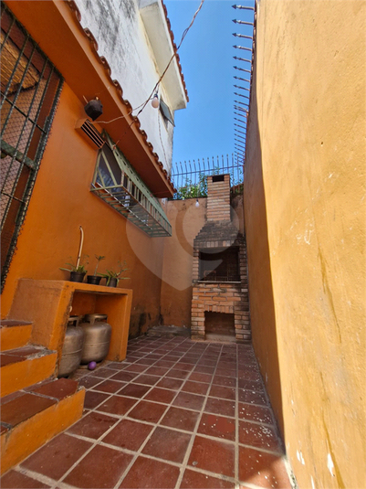 Venda Casa São Paulo Jardim Monte Kemel REO968408 4