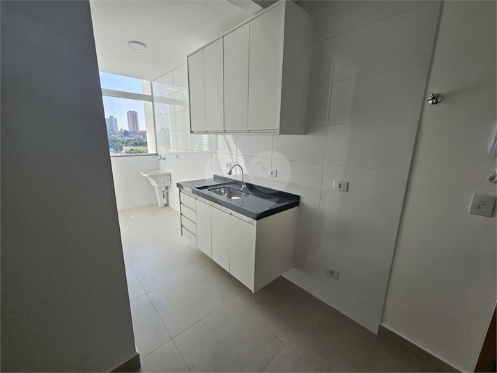 Aluguel Apartamento São Paulo Vila São Geraldo REO968532 5