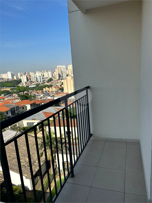 Venda Apartamento São Paulo Vila Santo Estéfano REO968651 8