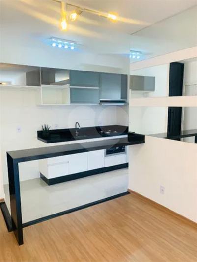 Aluguel Apartamento Sorocaba Boa Vista REO968666 5