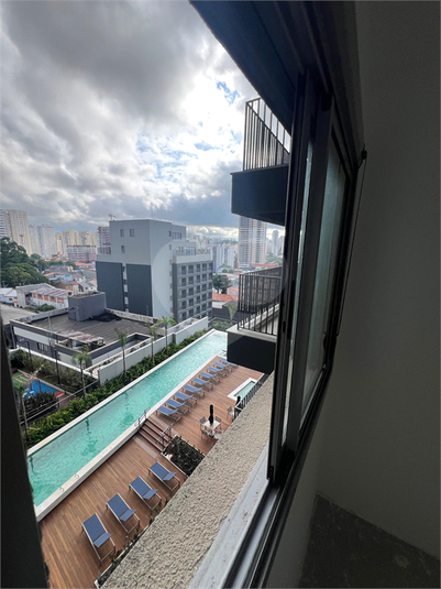 Venda Apartamento São Paulo Vila Firmiano Pinto REO968670 12