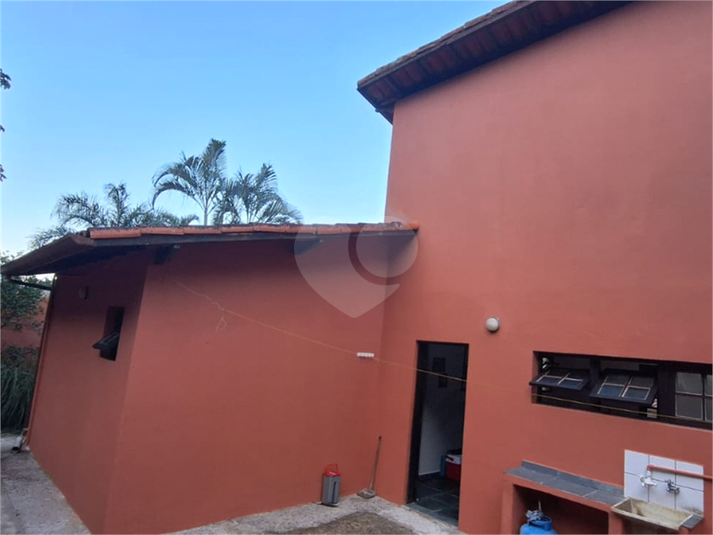 Quintal dos fundos