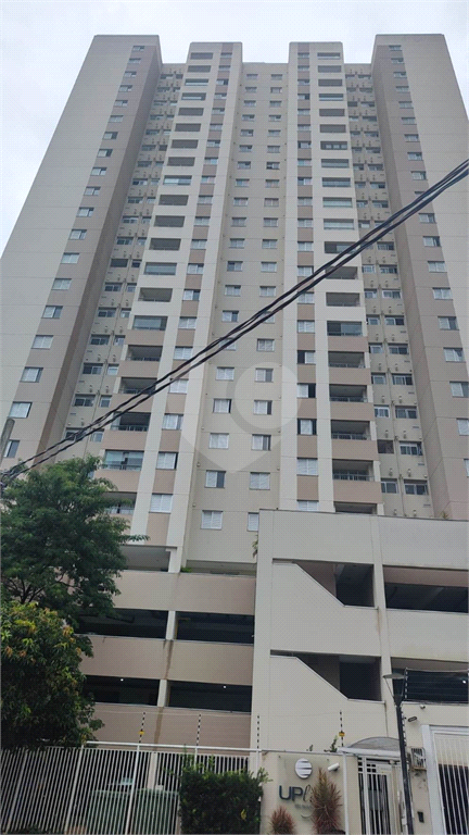 Venda Apartamento São Paulo Jaçanã REO968873 17