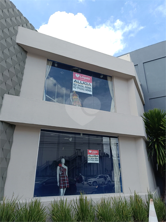 Aluguel Salão Comercial Maceió Jatiúca REO969083 5