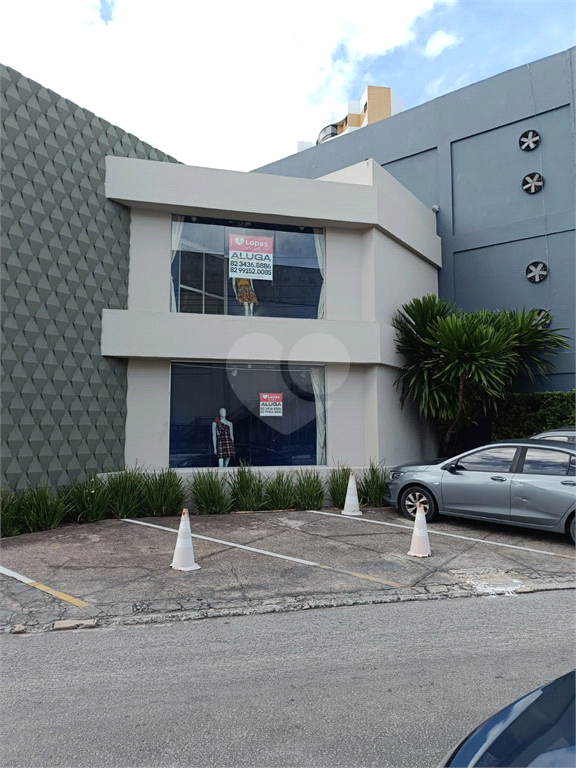 Aluguel Salão Comercial Maceió Jatiúca REO969083 7