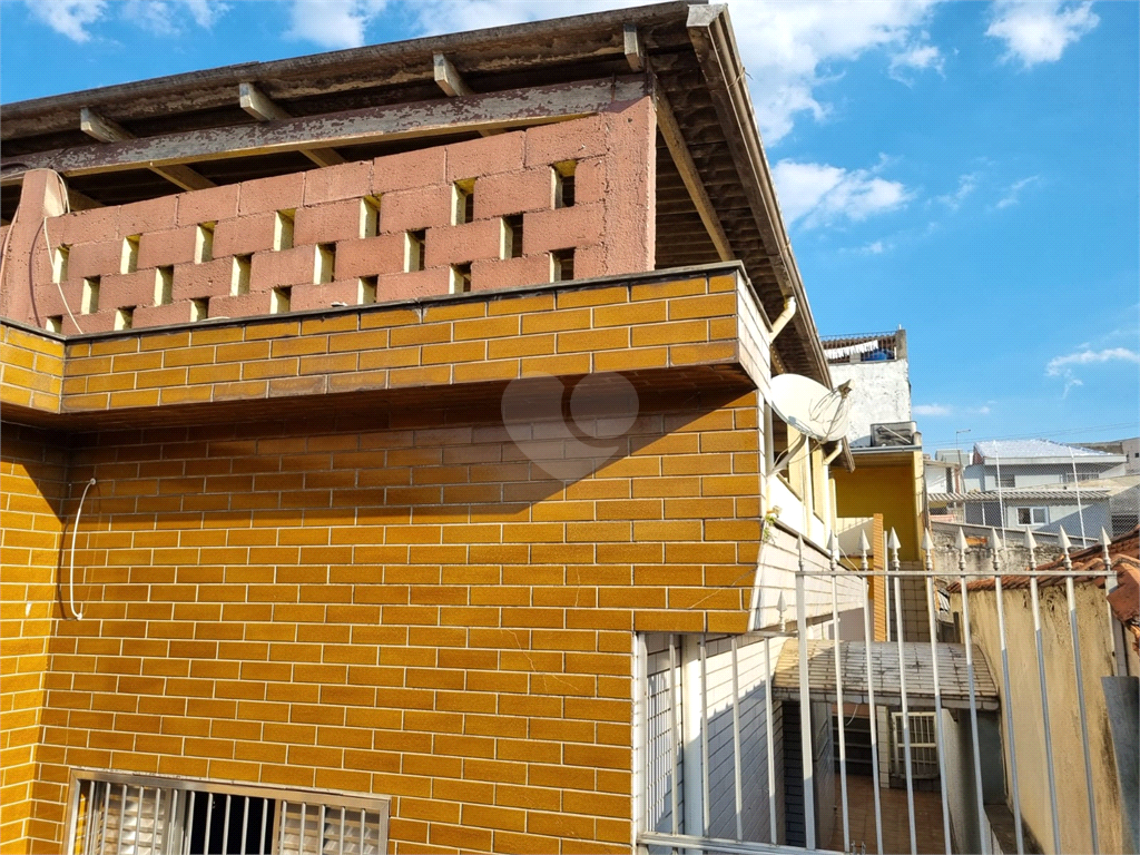 Venda Casa São Paulo Vila Nova Pauliceia REO969205 22