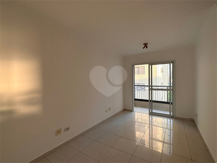 Venda Apartamento São Paulo Vila Nova Conceição REO969378 1