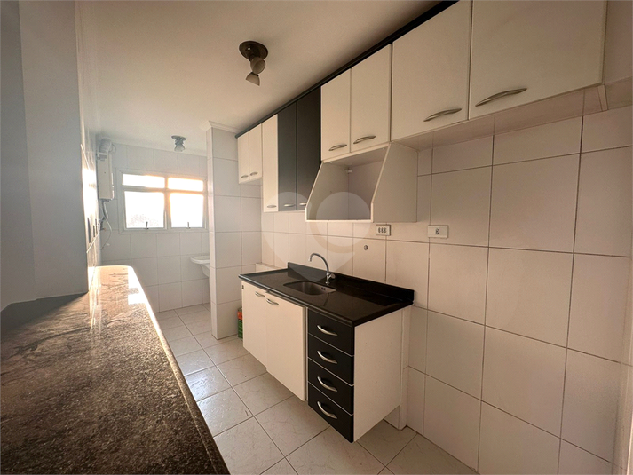 Venda Apartamento São Paulo Vila Nova Conceição REO969378 15