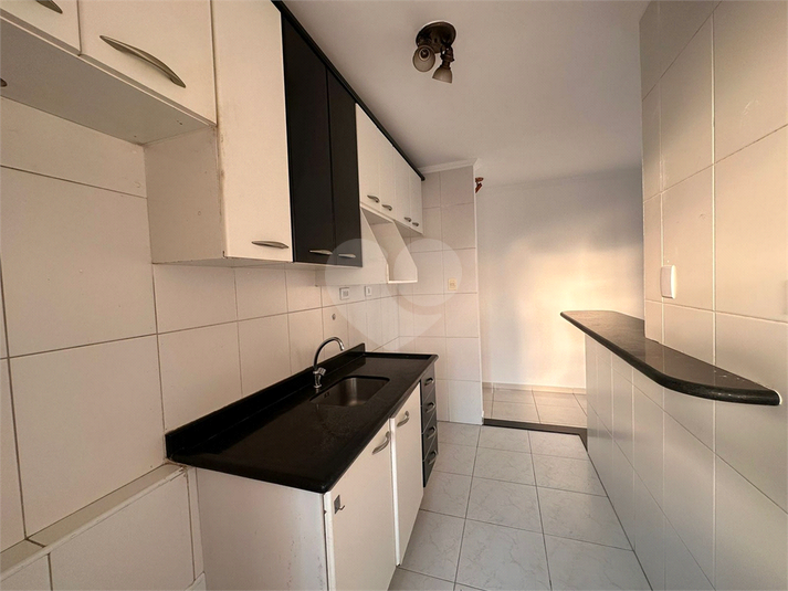 Venda Apartamento São Paulo Vila Nova Conceição REO969378 10