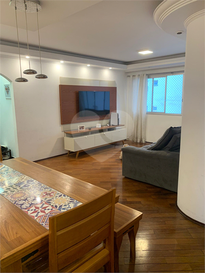 Venda Apartamento São Paulo Santana REO969401 7