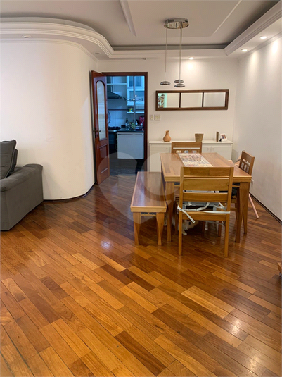 Venda Apartamento São Paulo Santana REO969401 4