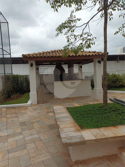 Foto REO969439
