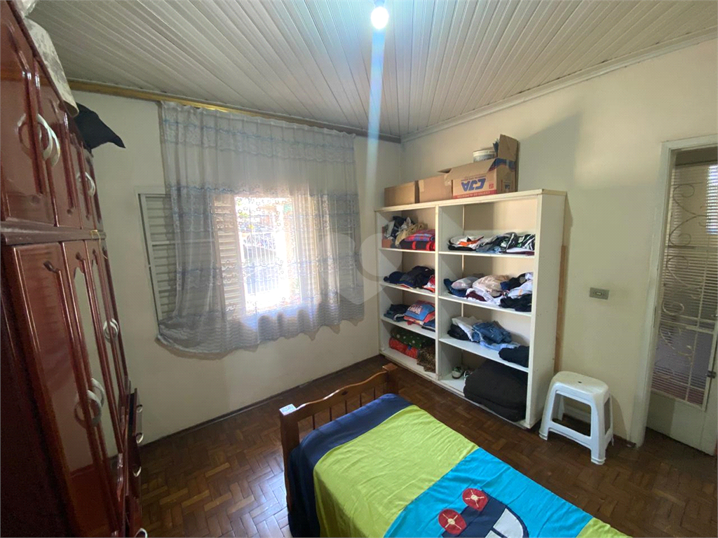 Venda Casa São Carlos Vila Prado REO969517 13