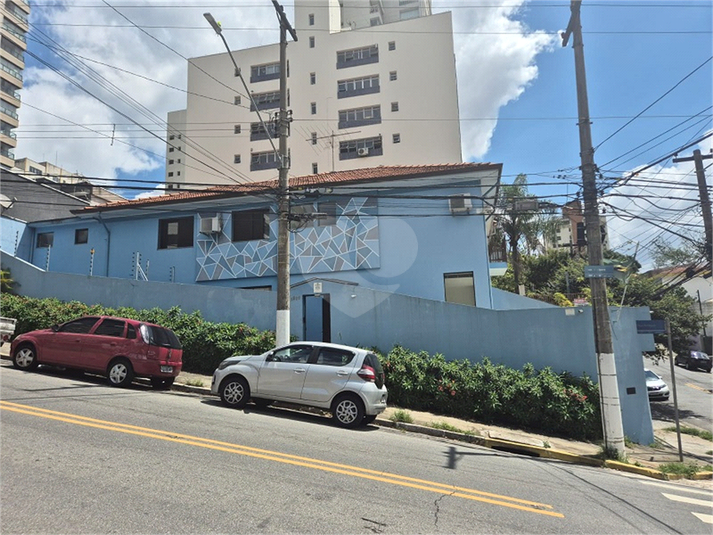 Aluguel Casa São Paulo Sumaré REO969793 18