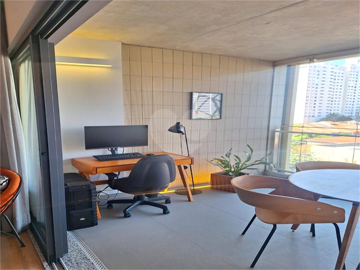 Venda Apartamento São Paulo Vila Nova Conceição REO969866 36