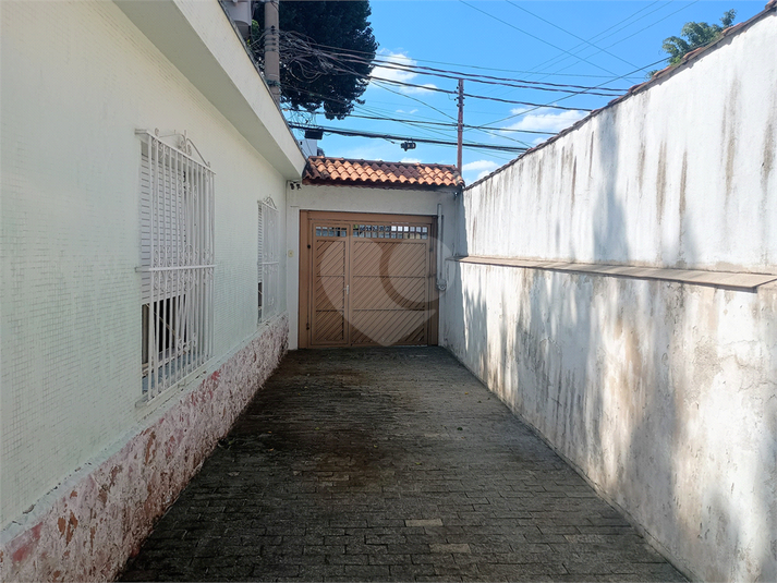 Venda Casa São Paulo Cidade Mãe Do Céu REO970040 38