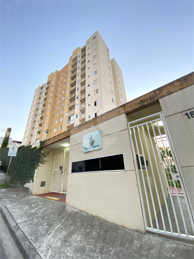 Venda Apartamento Ferraz De Vasconcelos Vila São Paulo REO970324 18