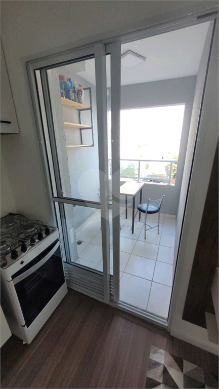 Venda Apartamento São Paulo Água Branca REO970387 3