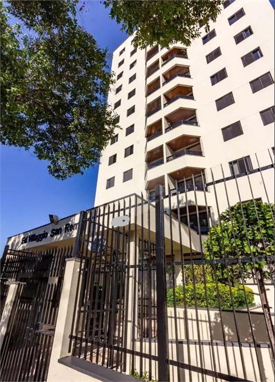 Venda Apartamento São Paulo Vila Ipojuca REO970901 19