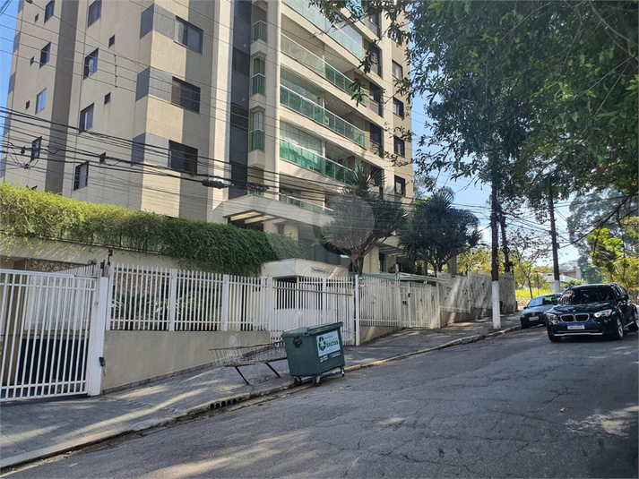 Venda Apartamento São Paulo Vila Mariana REO971140 2